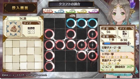 初心者入門2-5 - コピー 初心者入門2-5 - コピー